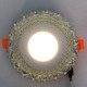 LED панель "Вулкан" 3+3W с жёлтой подсветкой 350Lm 4500K 175-265V круг "LEMANSO" LM1006