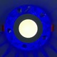 LED панель "Лёд" 3+3W с синей подсветкой 350Lm 4500K 175-265V круг "LEMANSO" LM1008