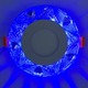 LED панель "Лёд" 3+3W с синей подсветкой 350Lm 4500K 175-265V круг "LEMANSO" LM1008