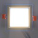 LED панель "Сяйво" 6W 450Lm 4500K + синий 85-265V квадрат + стекло "LEMANSO" LM1038