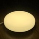 LED панель 18W 1620LM 4500K 110-240V IP44  "Стелс" круг "LEMANSO" LM1065