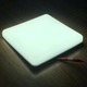 LED панель 24W 2160LM 6500K 85-265V IP20 "Стелс" квадрат "LEMANSO" LM1080