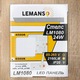 LED панель 24W 2160LM 6500K 85-265V IP20 "Стелс" квадрат "LEMANSO" LM1080