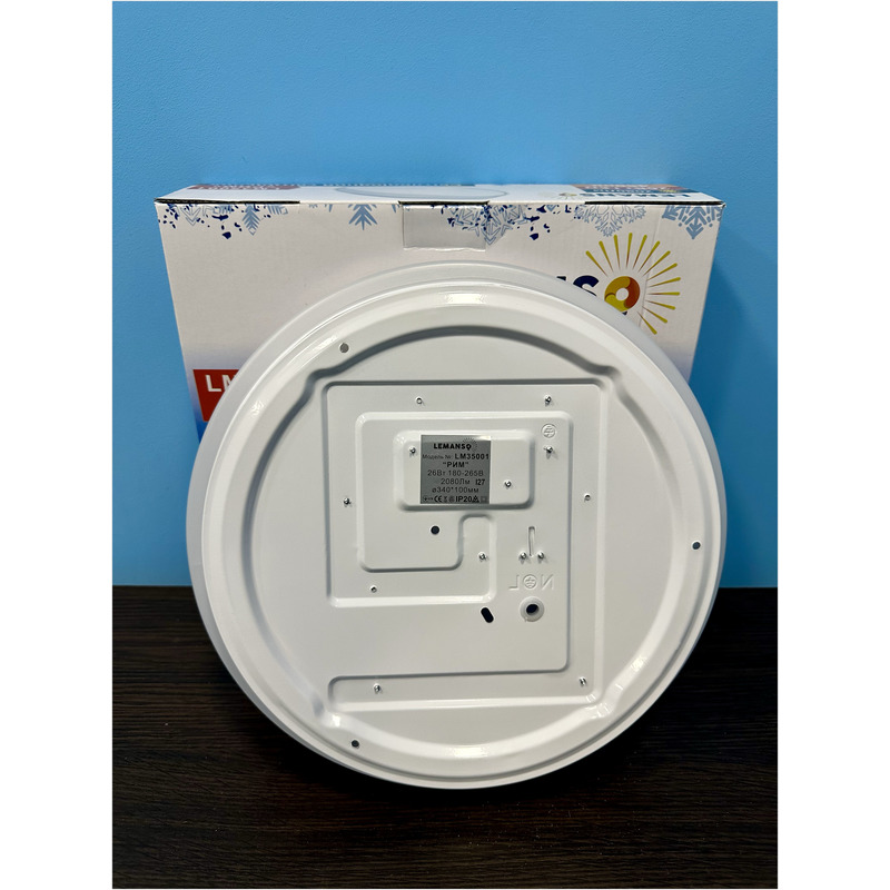 Светильник LED 26W 4500K 2080LM "Рим" IP20 180-265V "LEMANSO" LM35001