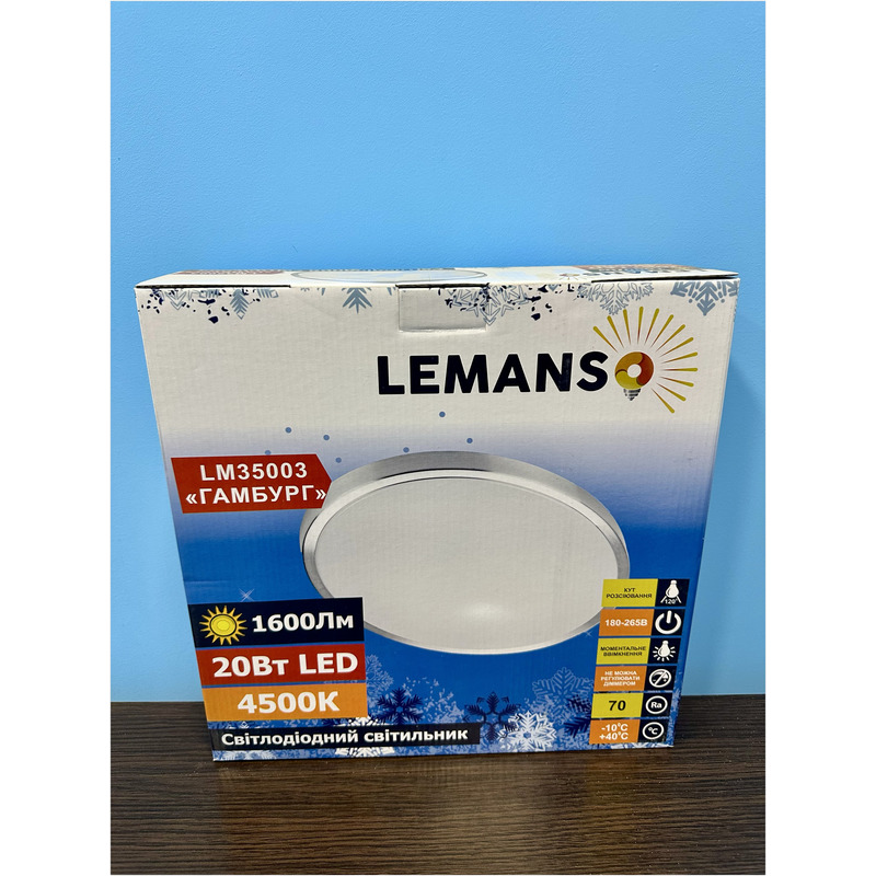 Светильник LED 20W 4500K 1600LM "Гамбург" IP20 180-265V "LEMANSO" LM3500