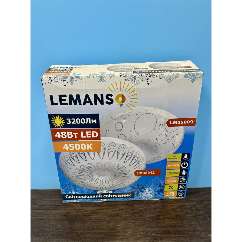 Светильник LED 48W 4500K 3200LM "Варшава" IP20 180-265V "LEMANSO" LM35012