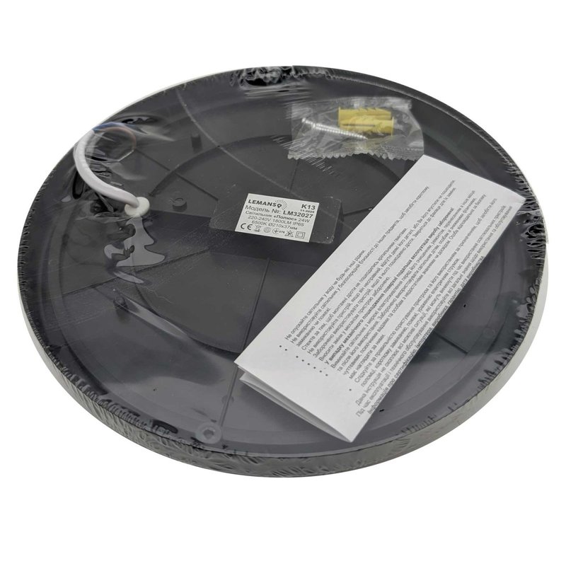 Світильник LED 24W коло чорний 220-240V 1800LM 6500K IP65 "Полюс" ЕКО "LEMANSO" LM32027