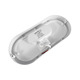 Светильник LED 20W овал белый 220-240V 1500LM 6500K IP65 "Атлас" ЭКО (230x105x35mm) "LEMANSO"LM32014