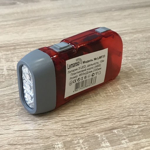 Ліхтарик 3 LED червоний "LEMANSO" LMF33