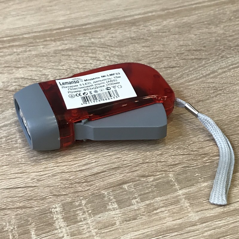 Ліхтарик 3 LED червоний "LEMANSO" LMF33