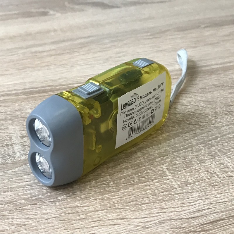 Фонарик 2 LED жёлтый "LEMANSO" LMF41