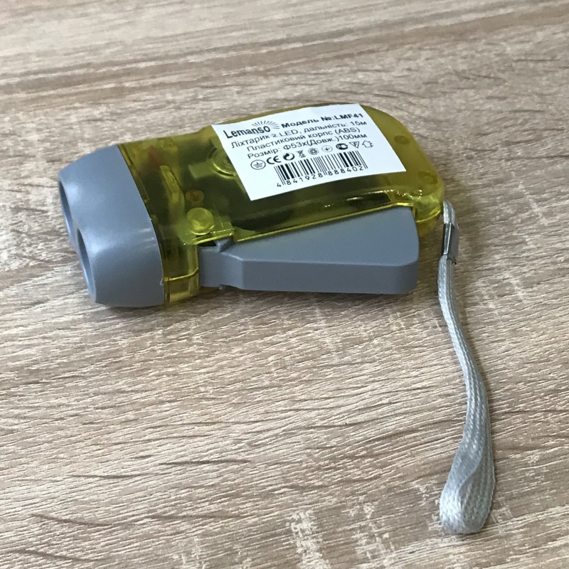 Фонарик 2 LED жёлтый "LEMANSO" LMF41