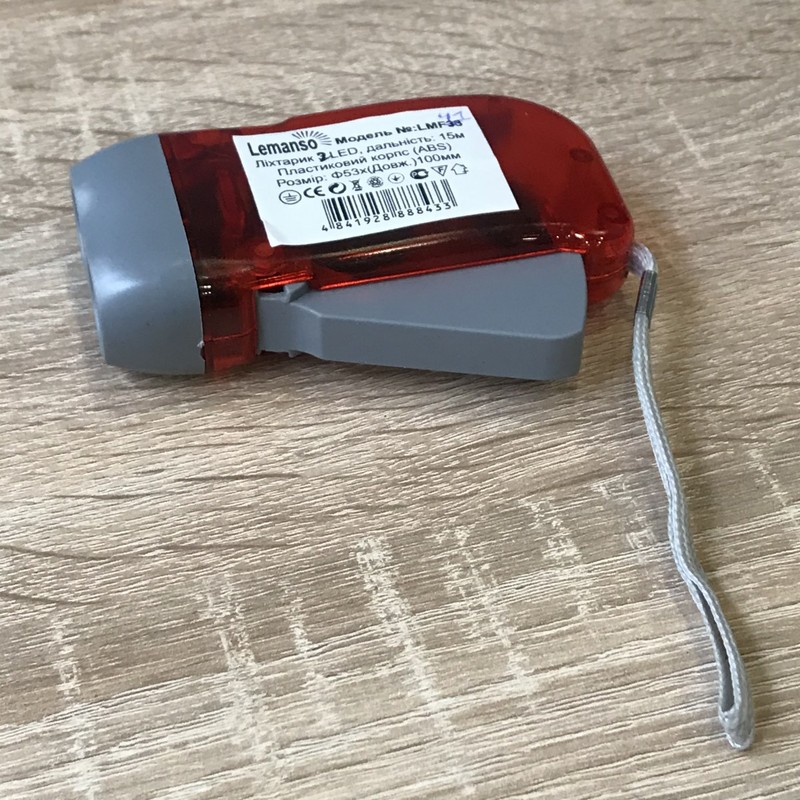 Фонарик 2 LED красный "LEMANSO" LMF41
