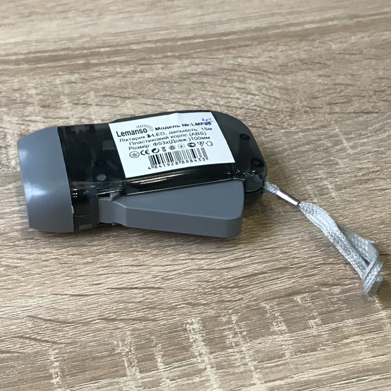 Фонарик 2 LED серый "LEMANSO" LMF41