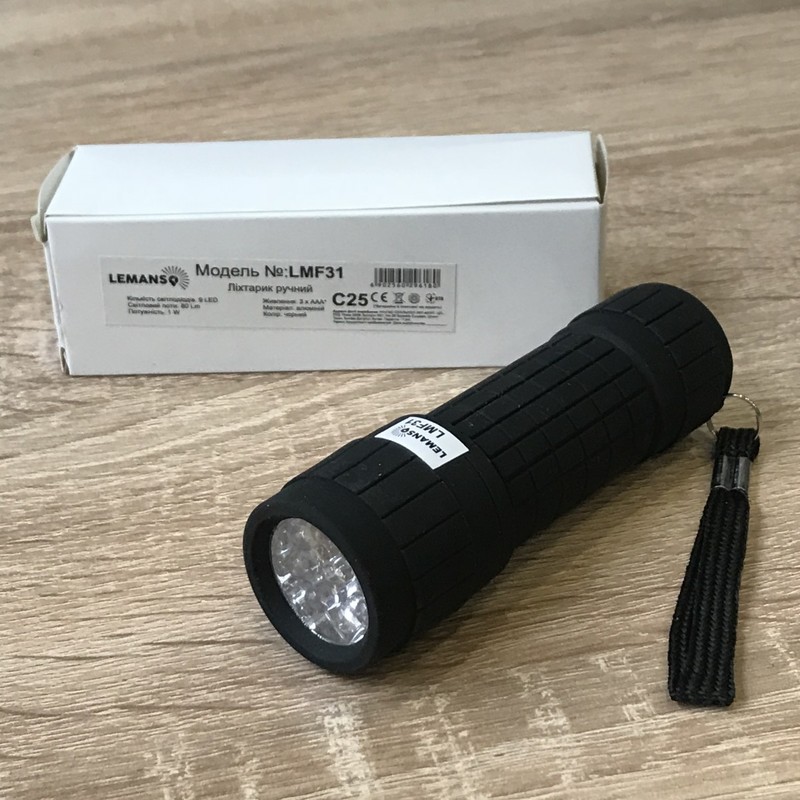 Фонарик ручной 9 LED чёрный светящийся алюминий "LEMANSO" LMF31