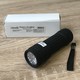 Фонарик ручной 9 LED чёрный светящийся алюминий "LEMANSO" LMF31