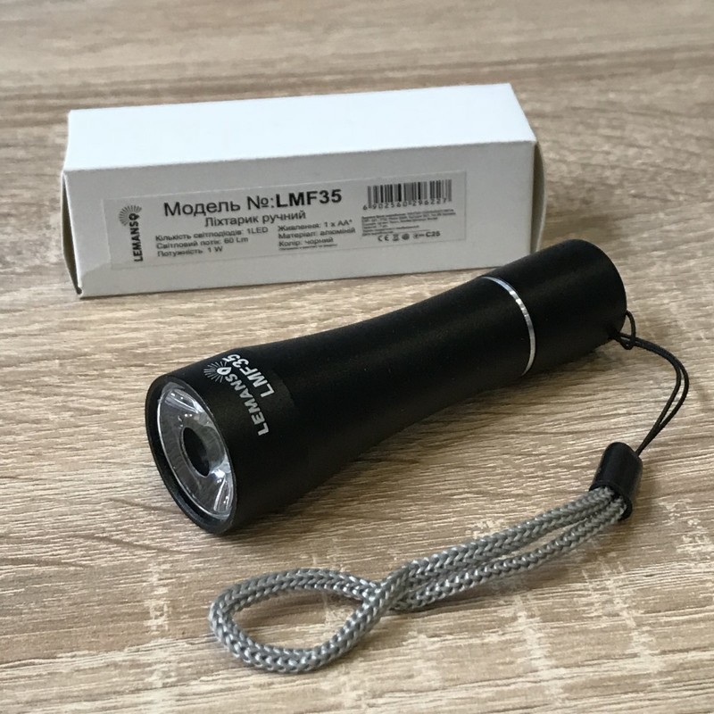 Фонарик ручной Lumen чёрный алюминий "LEMANSO" LMF35