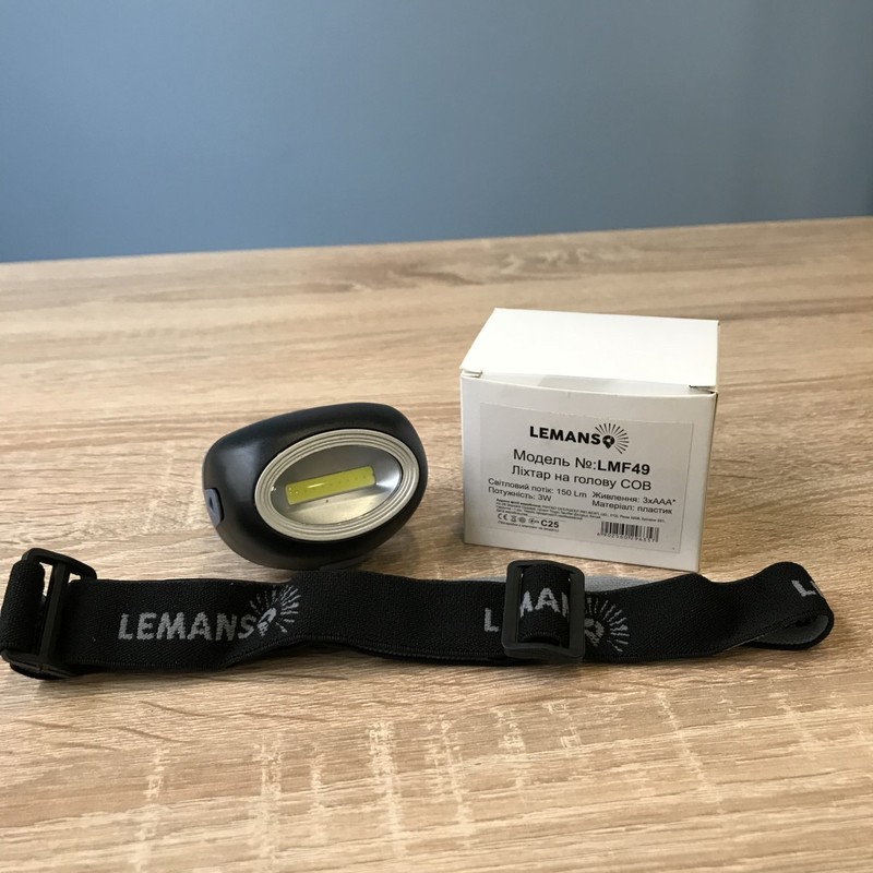 Фонарик COB на голову пластик "LEMANSO" LMF49