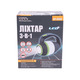 Ліхтар 3-в-1, 3 режими, 160*130*85 мм, LED + 10 x SMD LED, 3 x AA, ABS MASTER TOOL 94-0805