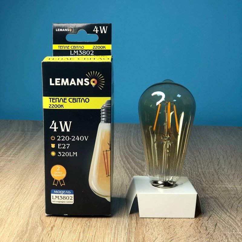 Декоративна лампа Едісона 4W ST164 E27 320LM 2200K "LEMANSO" LM3802