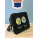 Прожектор светодиодный LED 100w 6500K 2LED IP65 9000LM чёрный "LEMANSO" LMP14-100