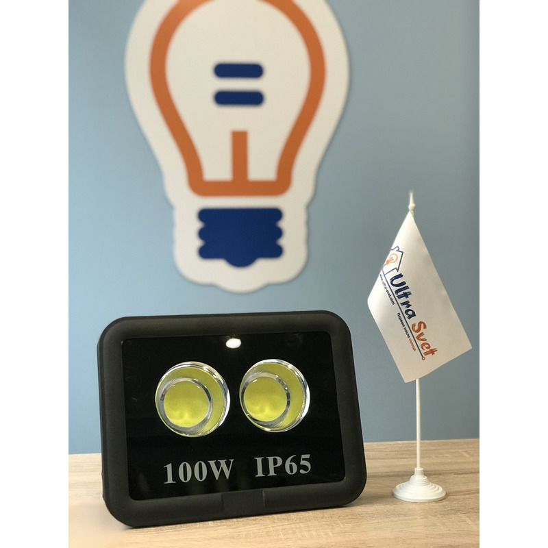 Прожектор светодиодный LED 100w 6500K 2LED IP65 9000LM чёрный "LEMANSO" LMP14-100