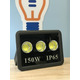 Прожектор светодиодный LED 150w 6500K 3LED IP65 13500LM чёрный "LEMANSO" LMP14-150
