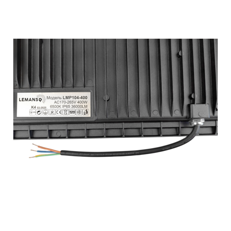 Прожектор светодиодный LED SMD 400w 6500K IP65 36000LM "Посейдон" черный "LEMANSO" LMP104-400