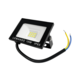 Прожектор светодиодный LED SMD 10w 6500K IP65 800LM "Посейдон" черный "LEMANSO" LMP73-11