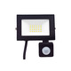 Прожектор LED 20w 6500K IP54 2000LM 175-265V з датчиком чорний"Чарівність" "LEMANSO" LMPS105-20