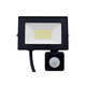 Прожектор LED 30w 6500K IP54 1800LM 230-240V з датчиком чорний"Блиск" "LEMANSO"  LMPS106-30