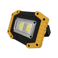 Прожектор LED 10W 2COB 500LM 6500K IP54 желто-черный с USB+кнопка батарейка "LEMANSO" LMP101