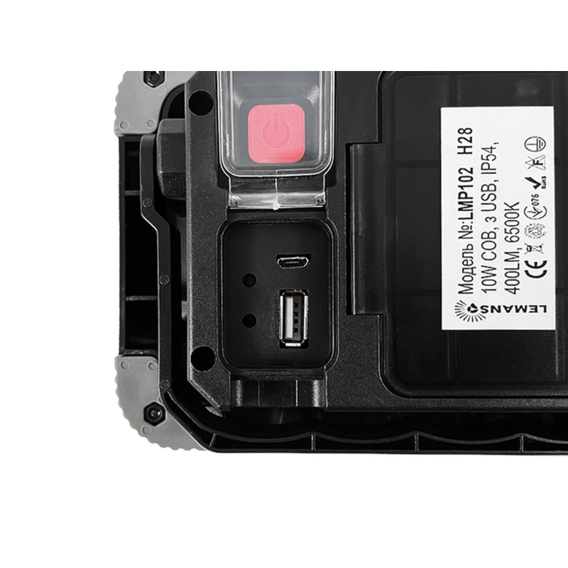 Прожектор LED 10W COB 400LM 6500K IP54 серо-черный с USB +кнопка батарейка "LEMANSO" LMP102