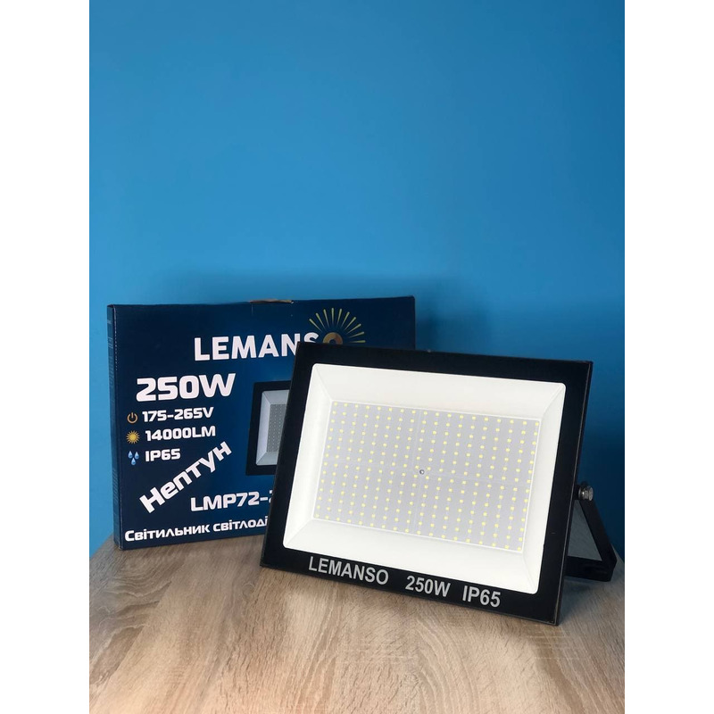 Прожектор світлодіодний LED SMD 250w 6500K IP65 14000LM "Нептун" чорний "LEMANSO" LMP72-250