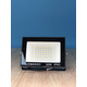 Прожектор светодиодный LED SMD 50w 6500K IP65 2800LM "Нептун" чёрный "LEMANSO" LMP72-50