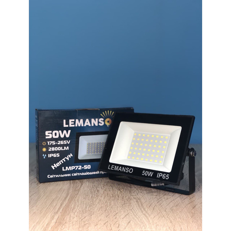 Прожектор светодиодный LED SMD 50w 6500K IP65 2800LM "Нептун" чёрный "LEMANSO" LMP72-50