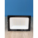 Прожектор светодиодный LED SMD 50w 6500K IP65 3000LM "Посейдон"чёрный "LEMANSO" LMP73-50