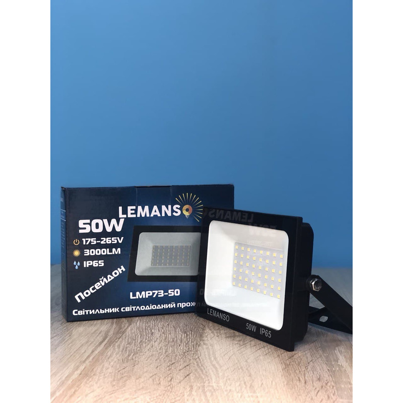 Прожектор светодиодный LED SMD 50w 6500K IP65 3000LM "Посейдон"чёрный "LEMANSO" LMP73-50