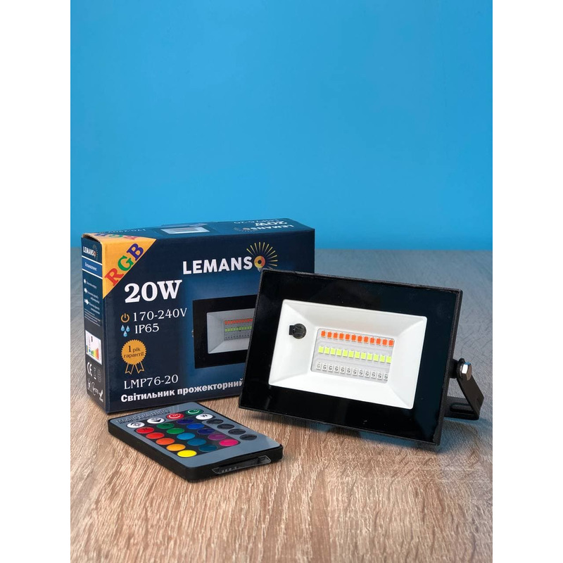 Прожектор светодиодный LED 20w RGB+пульт IP65 черний "LEMANSO" LMP76-20 RGB