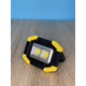 Прожектор LED 5W 2COB 200+100LM (збоку) 6500 IP44 жовто-чорний "LEMANSO" LMP79