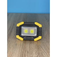 Прожектор LED 5W 2COB 200+100LM (сбоку) 6500 IP44 жёлто-черний "LEMANSO" LMP79