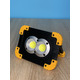 Прожектор LED 20W OSL+COB 300+300LM 6500 IP65 USB та акумулятор. жовто-чорний "LEMANSO" LMP90