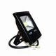 Прожектор cветодиодный LED 10w 6500K IP65 1LED чёрный "LEMANSO" LMP2-10