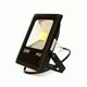 Прожектор светодиодный LED 20w 6500K IP65 1LED чёрный "LEMANSO" LMP2-20