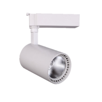 Трековий світильник LED 20W 1400LM 6500K білий "LEMANSO" LM562-20