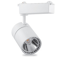 Трековый светильник LED 20W 1600LM 6500K белый "LEMANSO" LM560-20