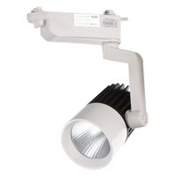 Трековий світильник LED 30W 2400LM 6000K білий "LEMANSO" LM508-30