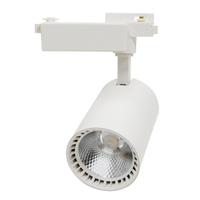 Трековий світильник LED 10W 700LM 6500K 100-265V білий "LEMANSO" LM3211-10