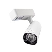 Трековий світильник LED 20W 1800LM 6500K 185-265V білий "LEMANSO" LM3214-20