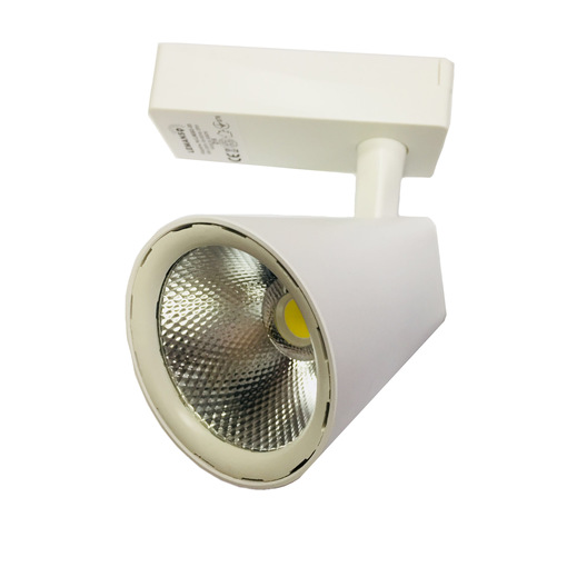Трековий світильник LED 20W 1600LM 6500K білий "LEMANSO" LM563-20